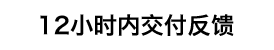 上海共益人力资源有限公司