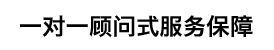 上海共益人力资源有限公司