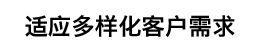 上海共益人力资源有限公司